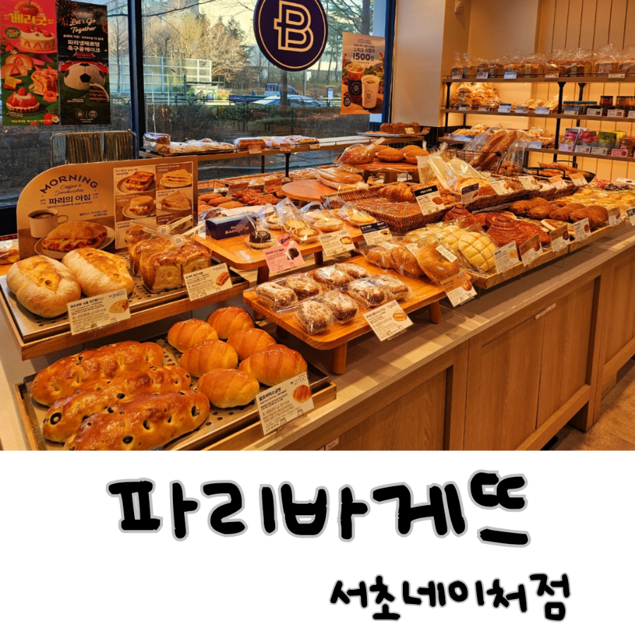 4번째 이미지