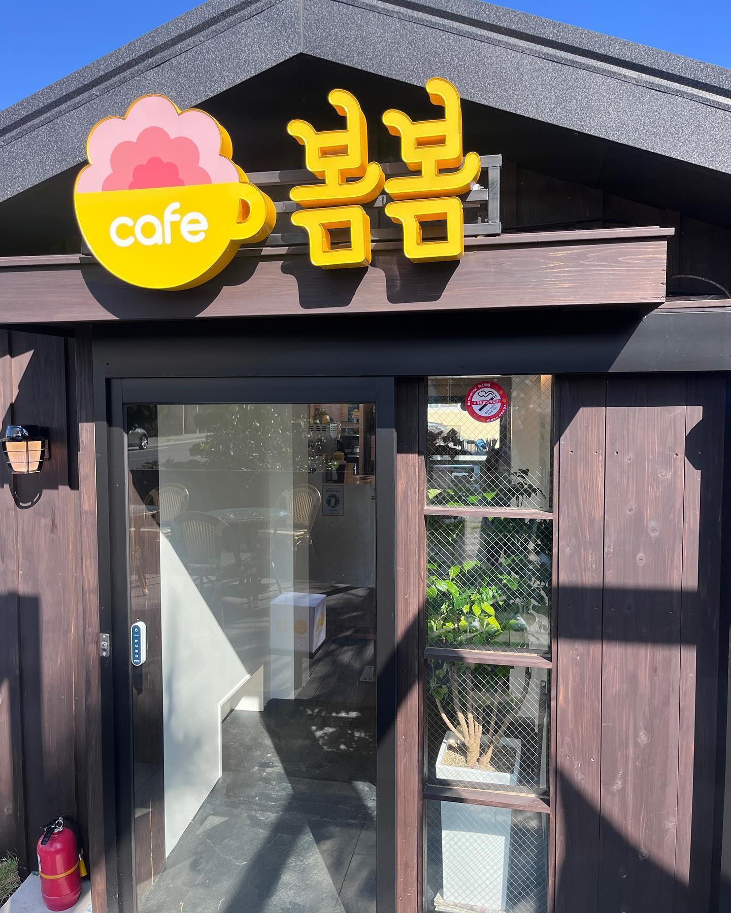 4번째 이미지