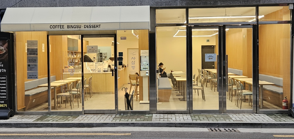 2번째 이미지
