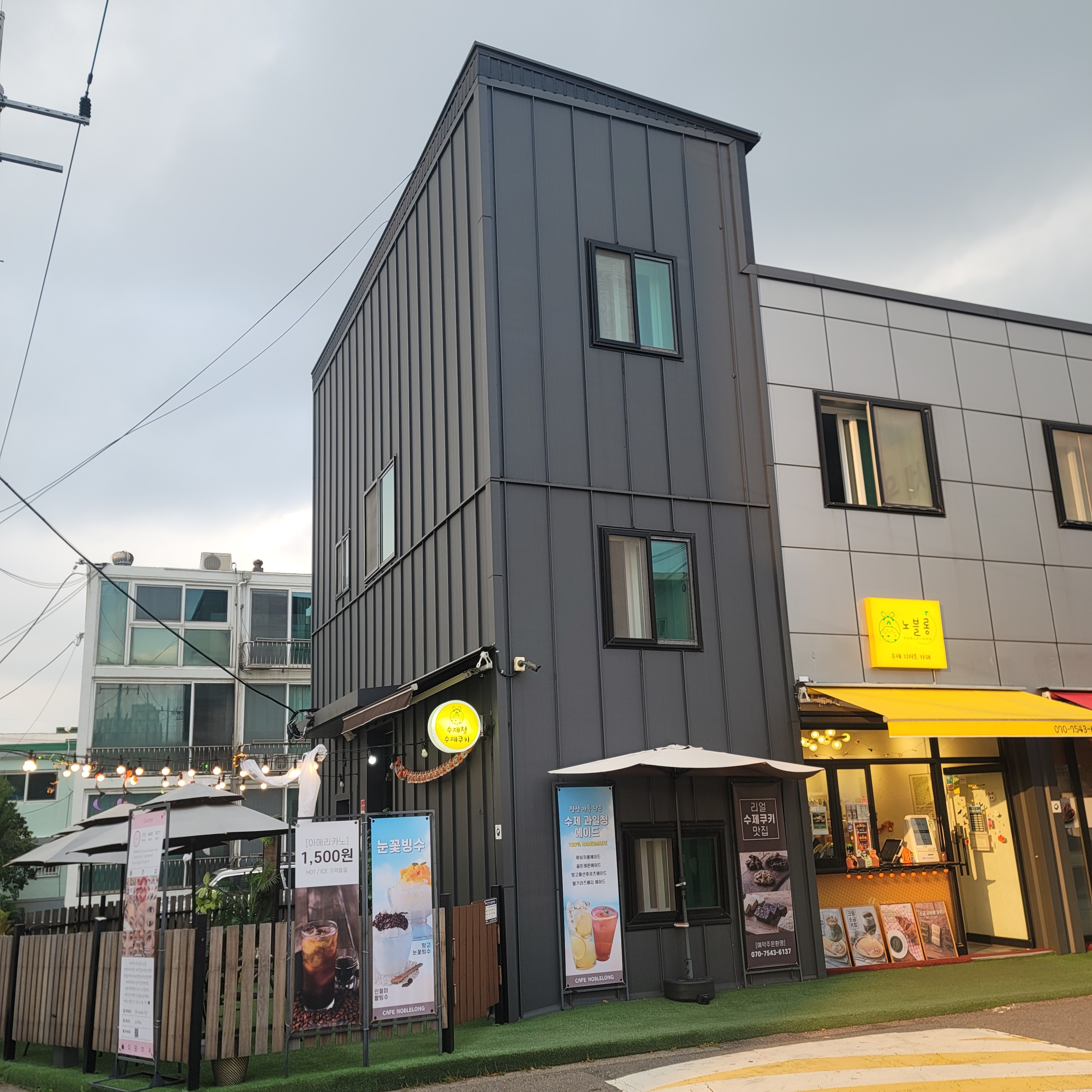 3번째 이미지
