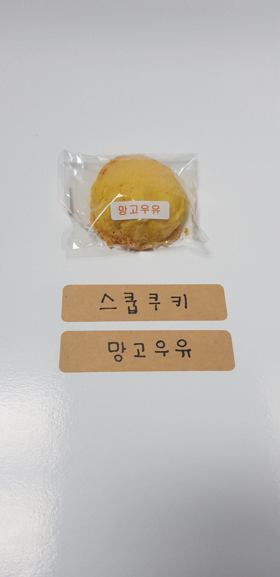 메뉴 이미지