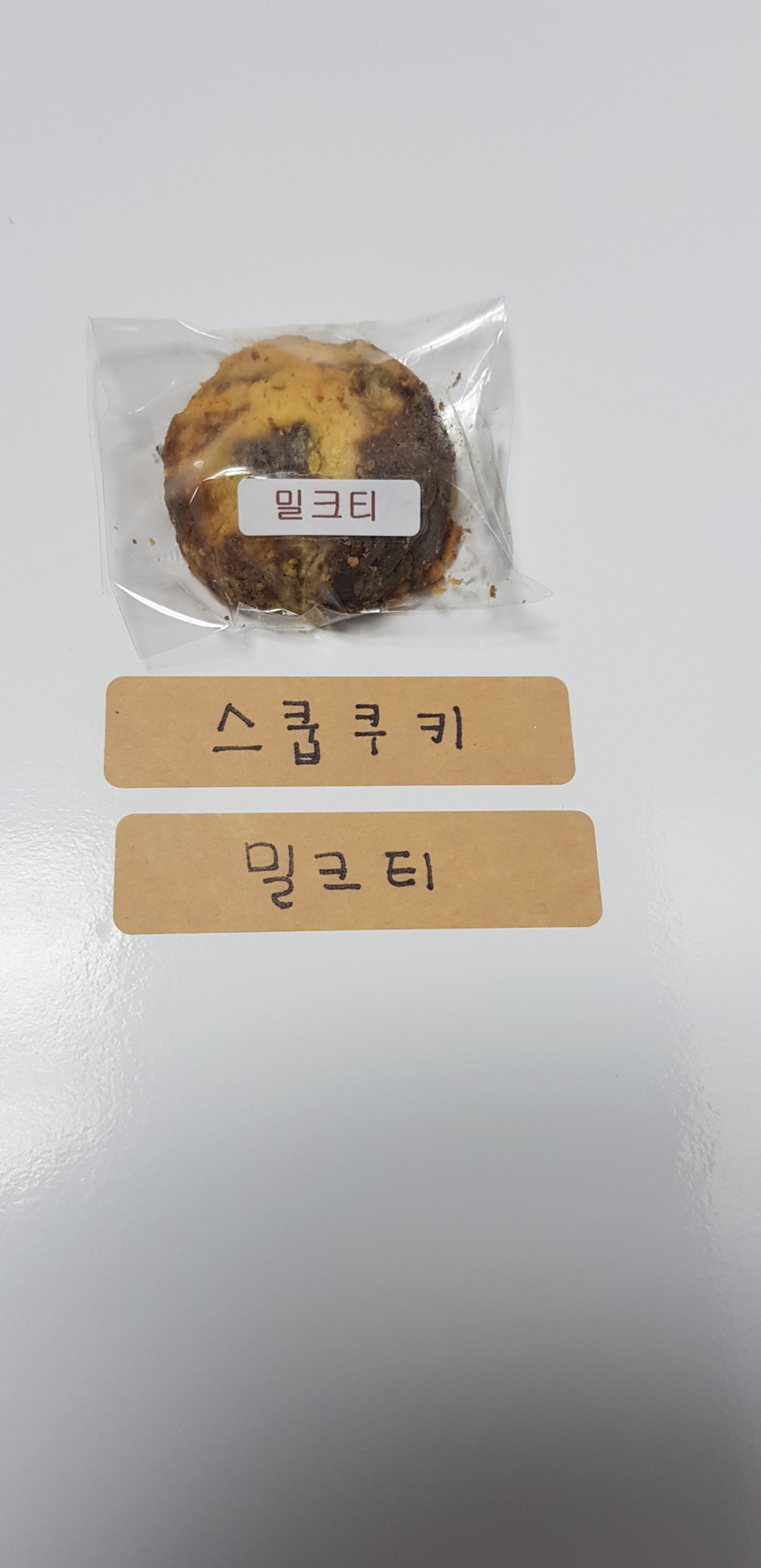 메뉴 이미지