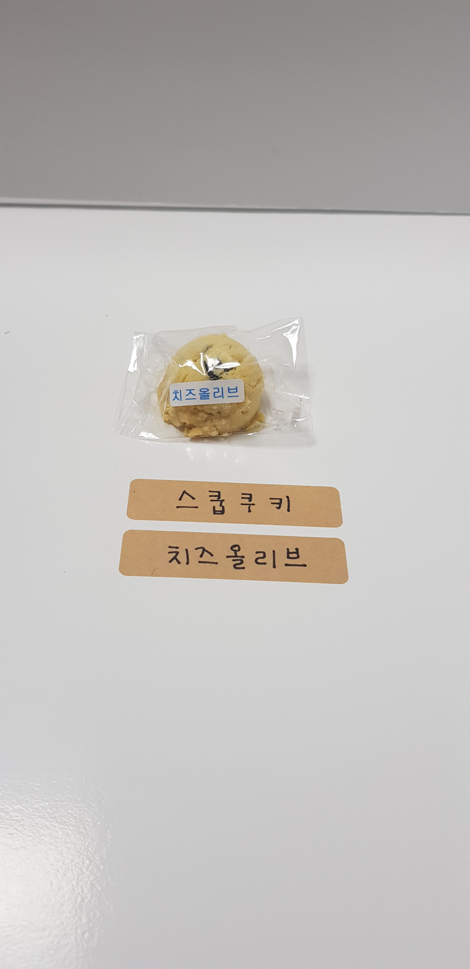 메뉴 이미지