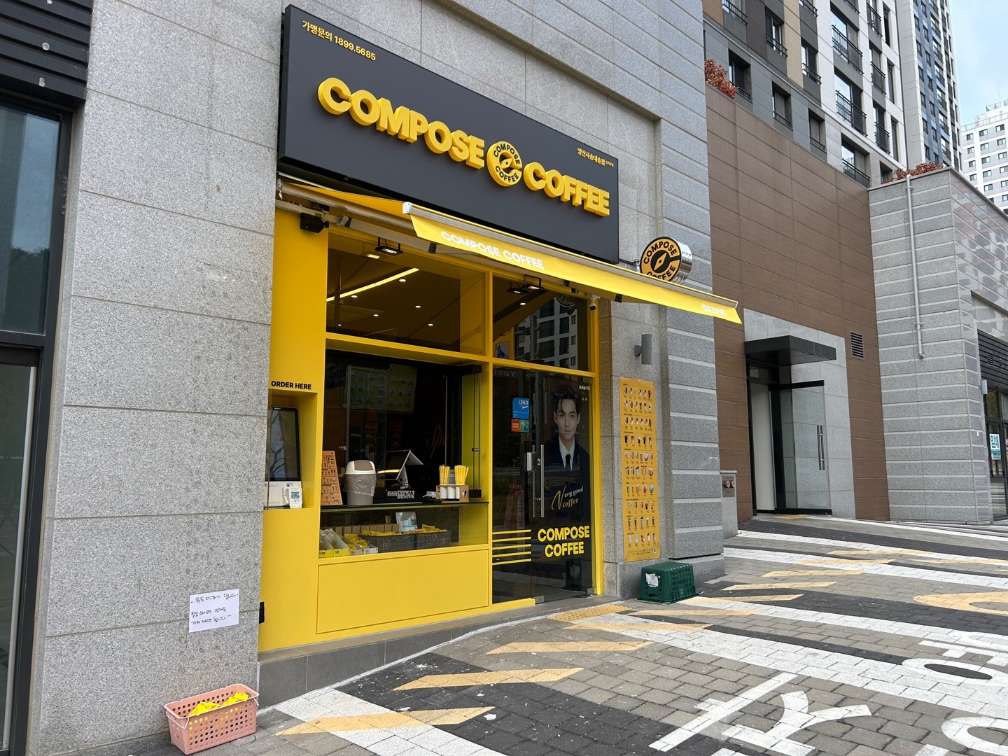 3번째 이미지