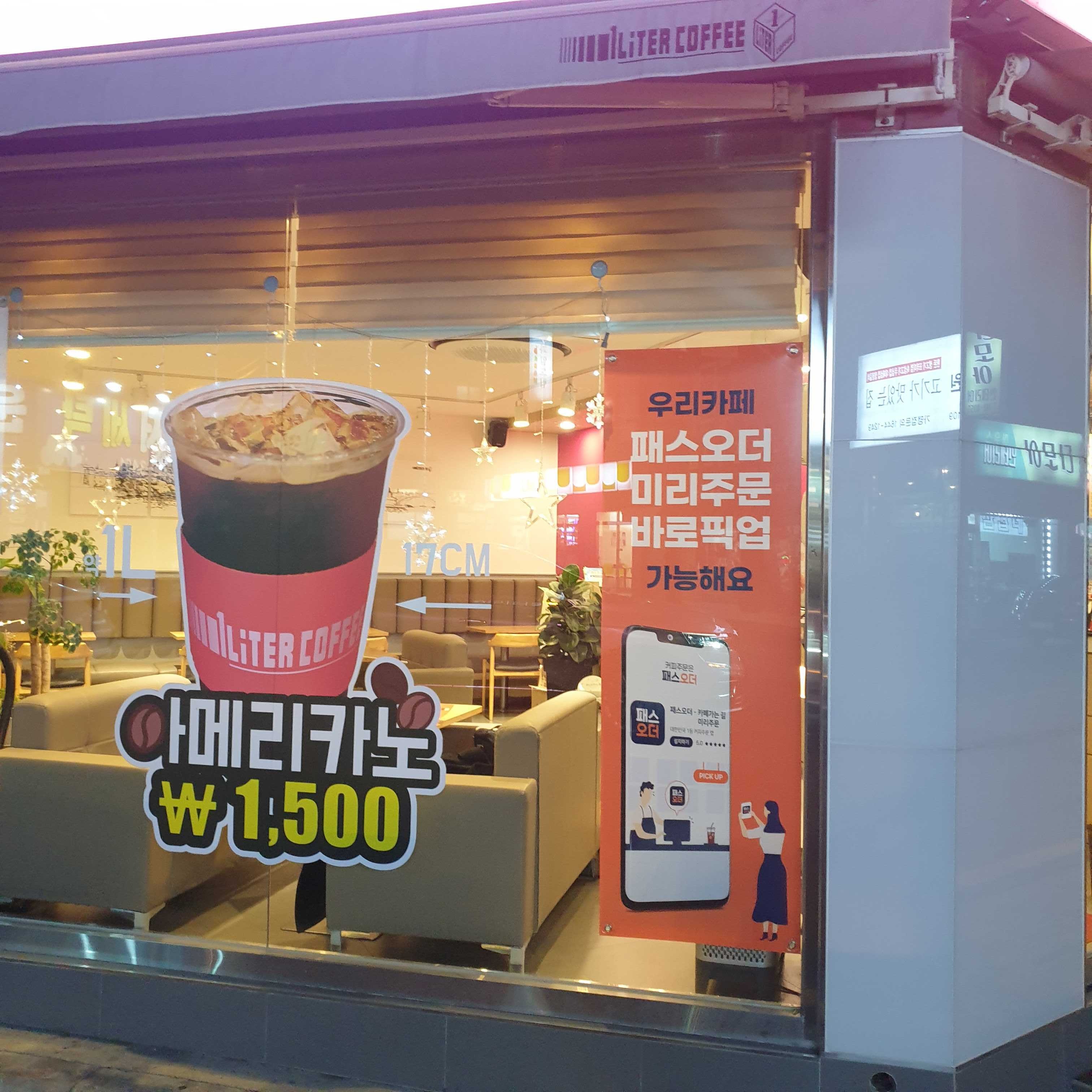 3번째 이미지