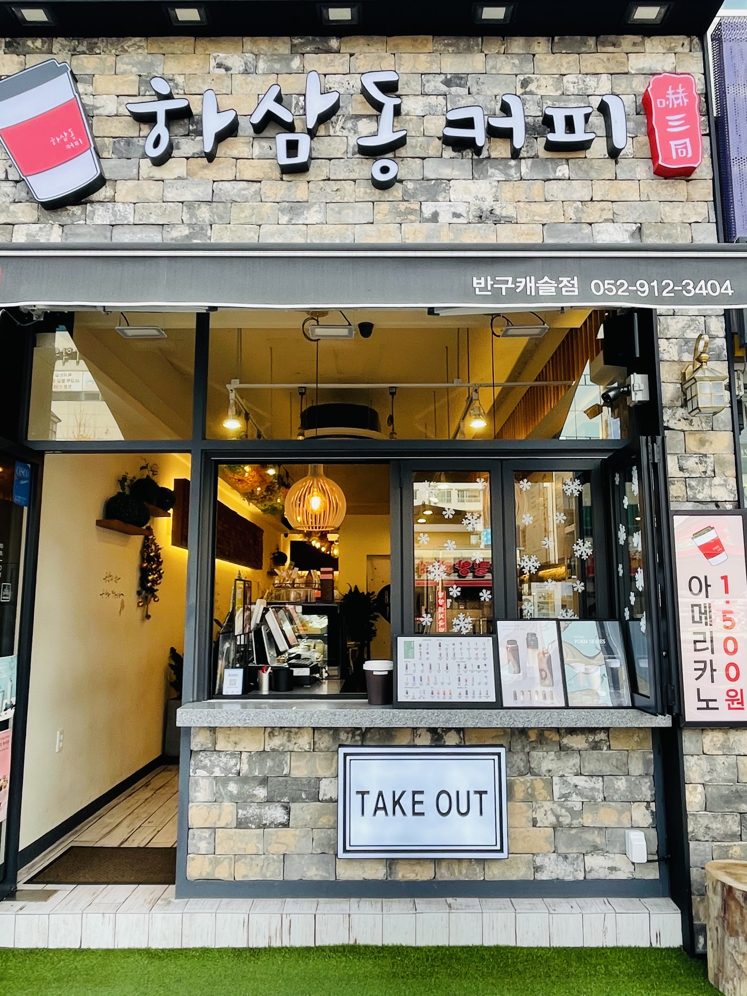 2번째 이미지