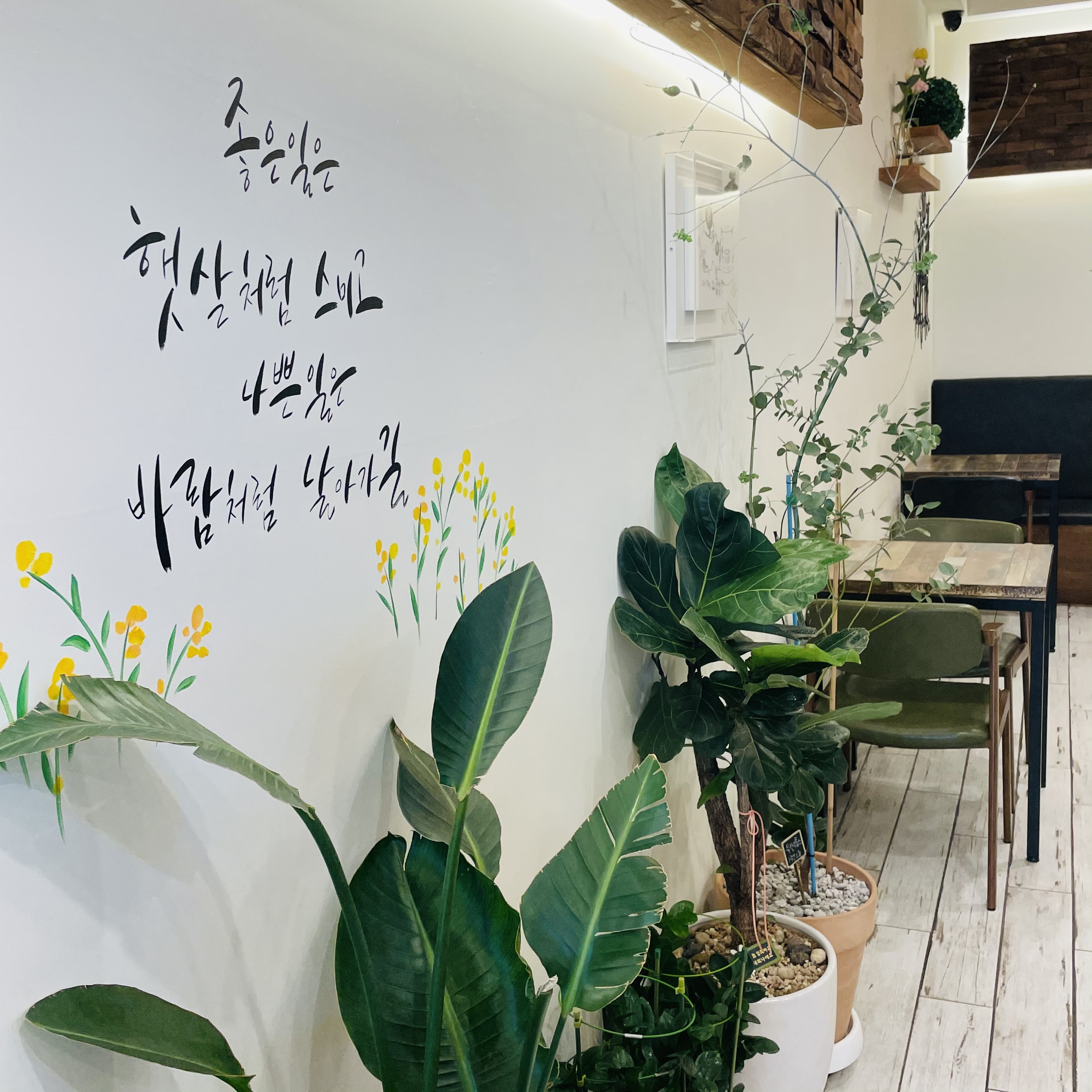 4번째 이미지