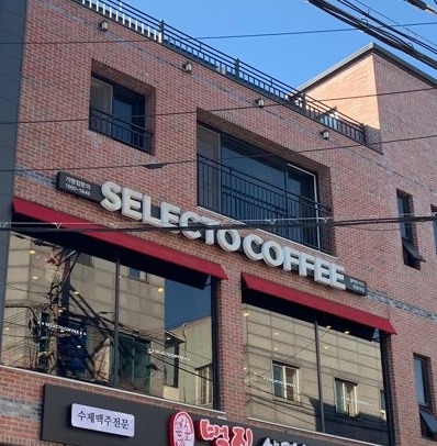 매장 이미지