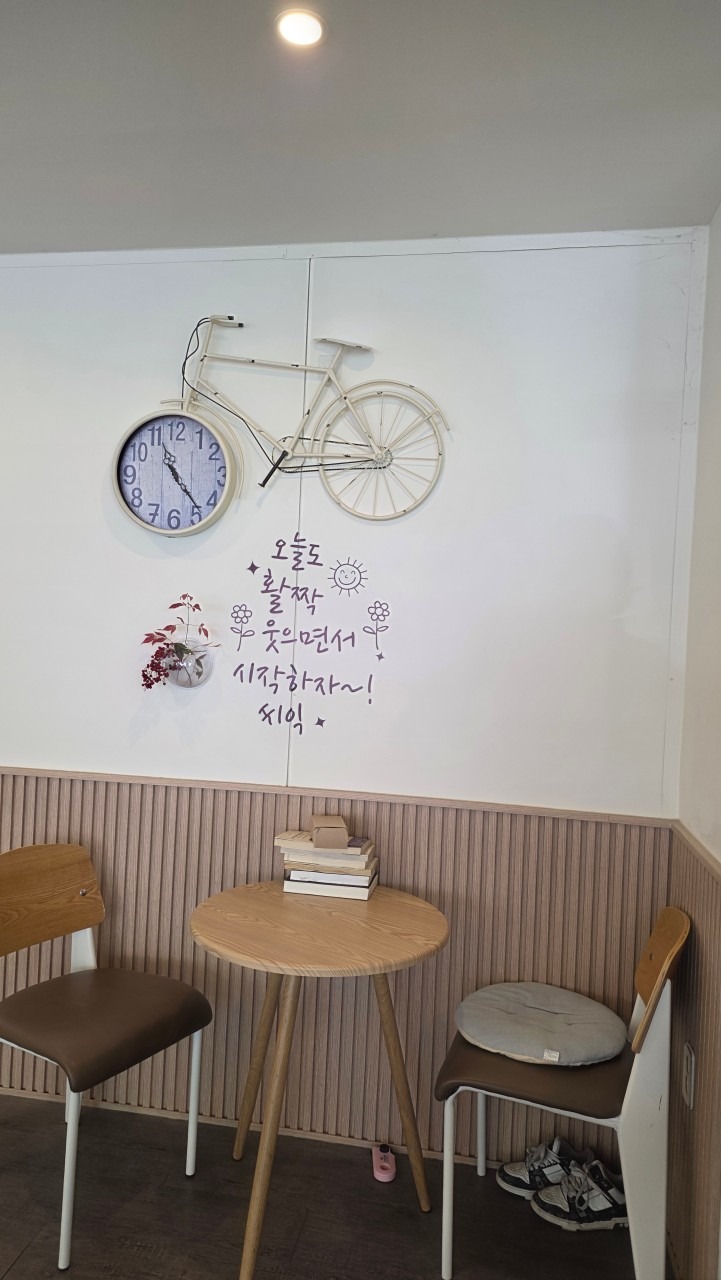 7번째 이미지