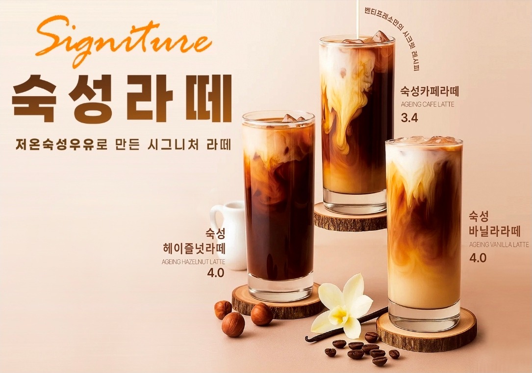 3번째 이미지