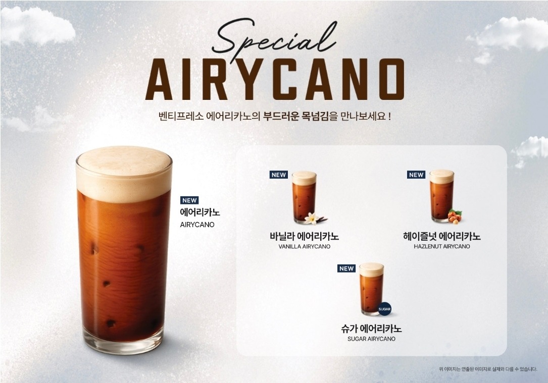 4번째 이미지
