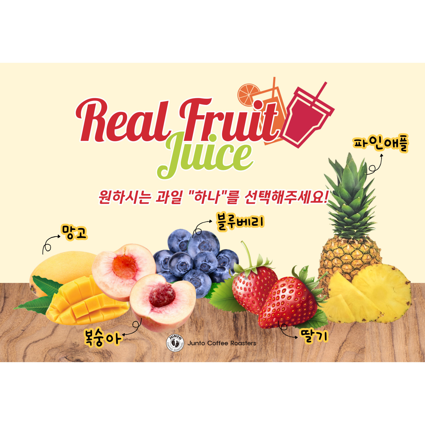 메뉴 이미지