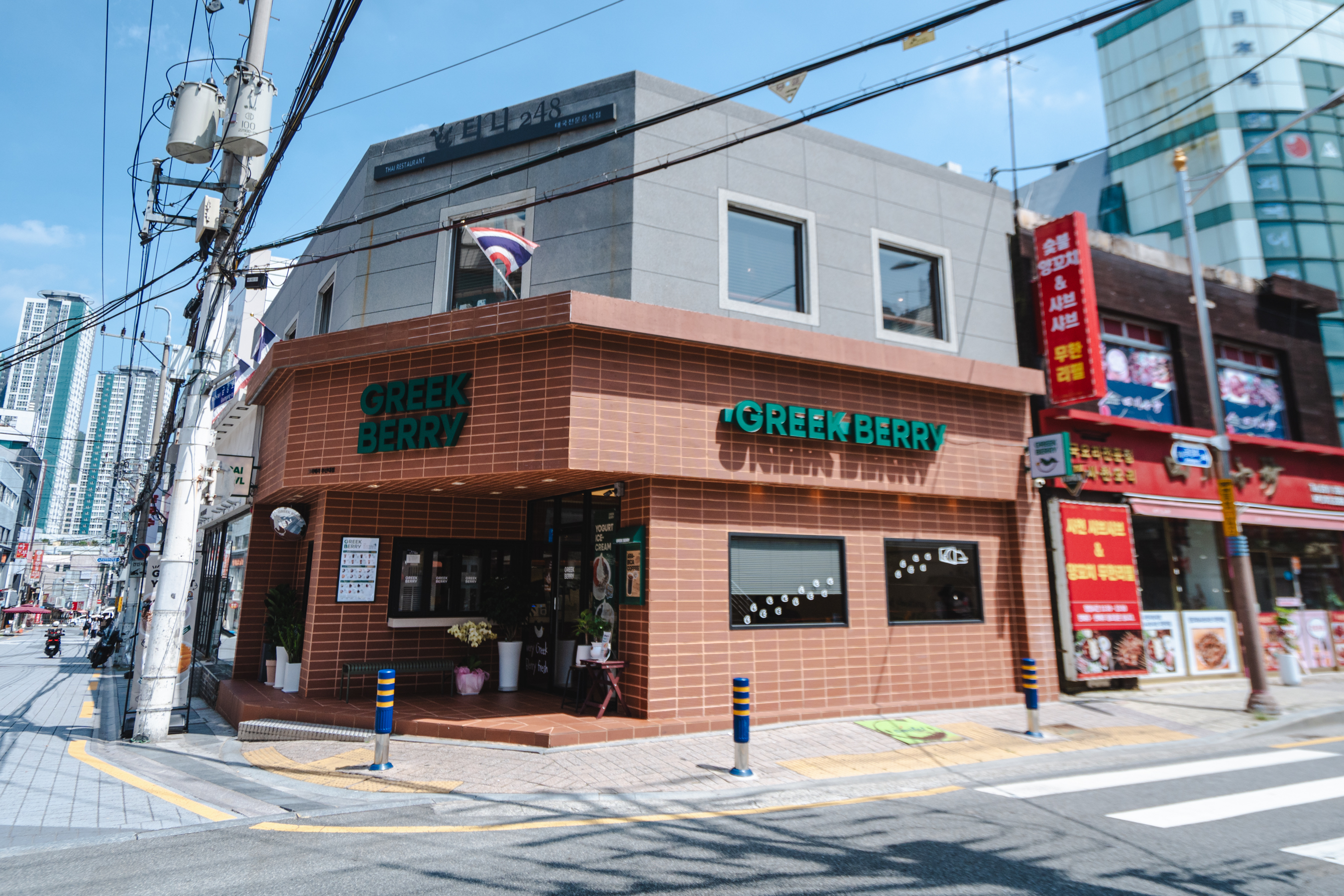 2번째 이미지