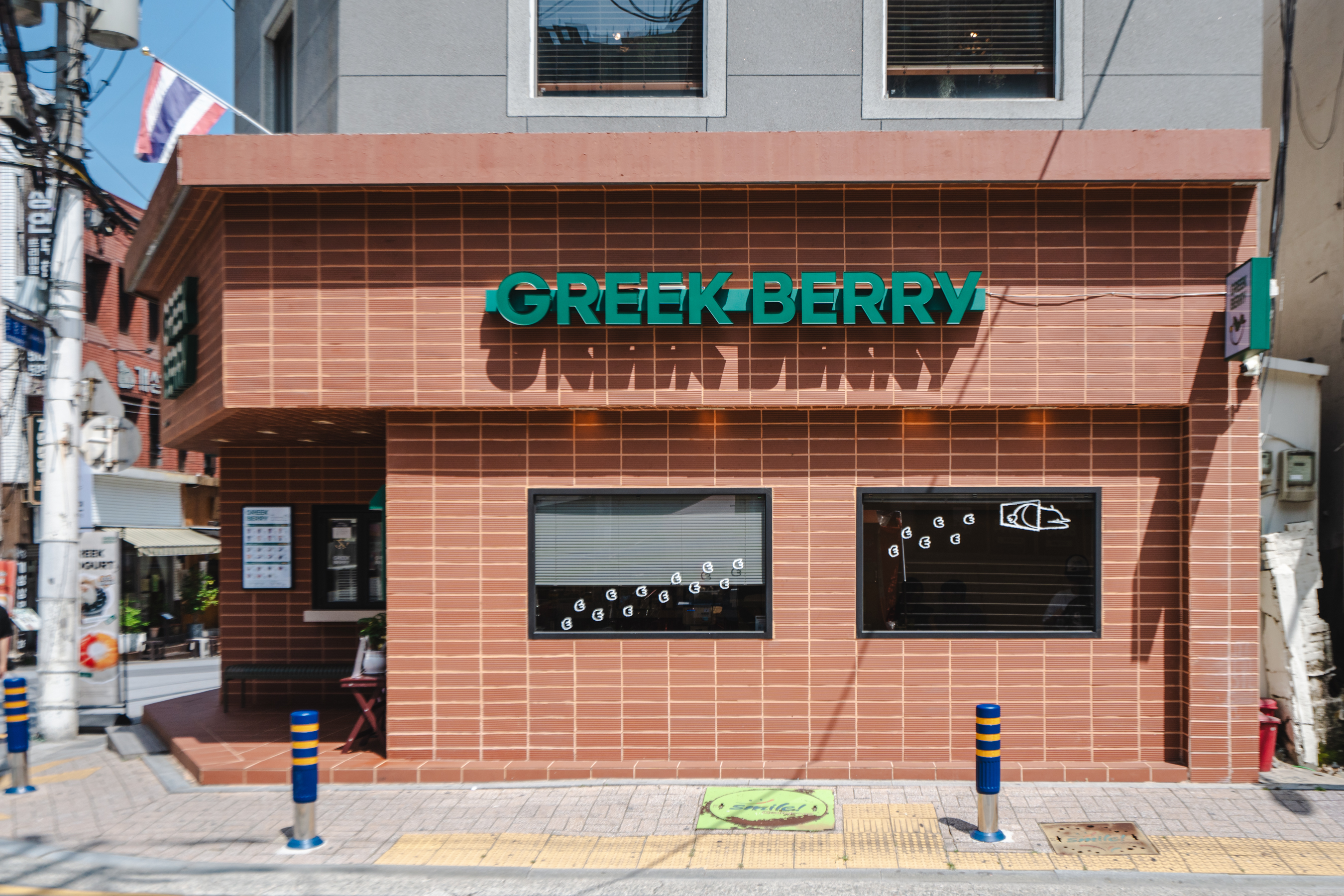 6번째 이미지