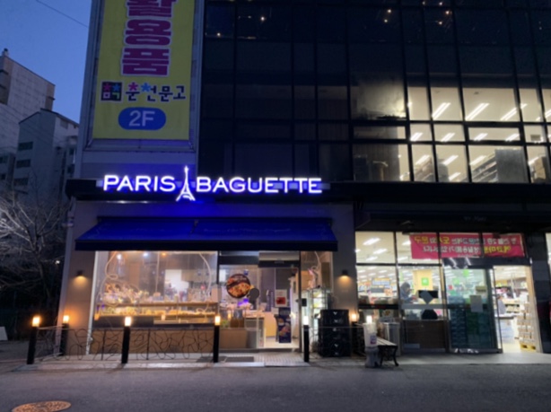 2번째 이미지