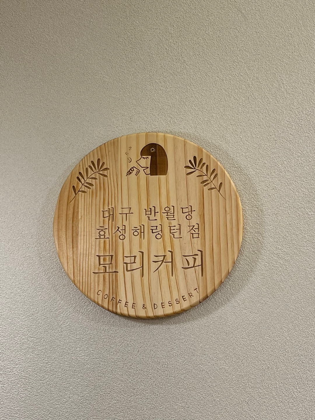 4번째 이미지
