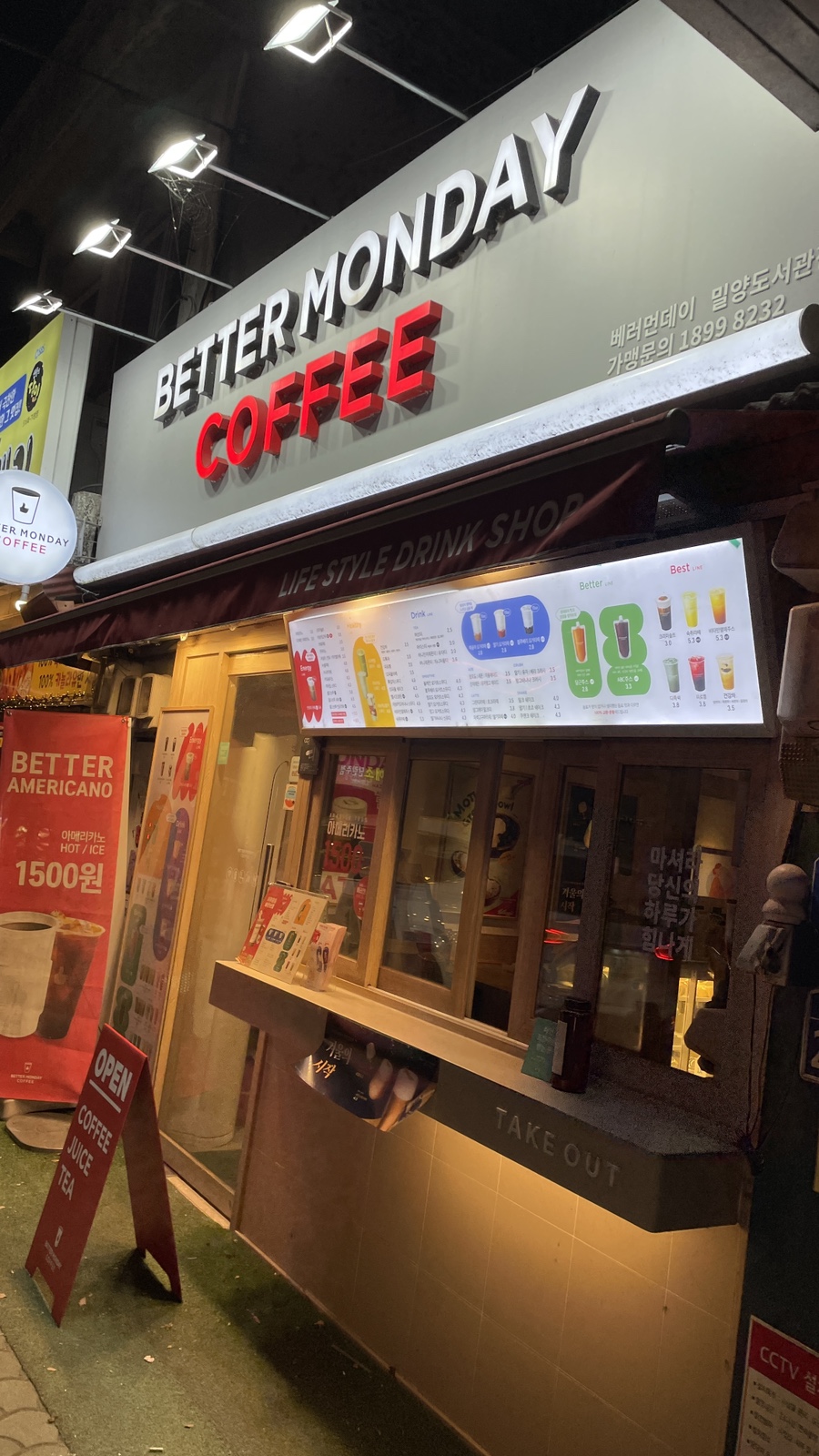 3번째 이미지
