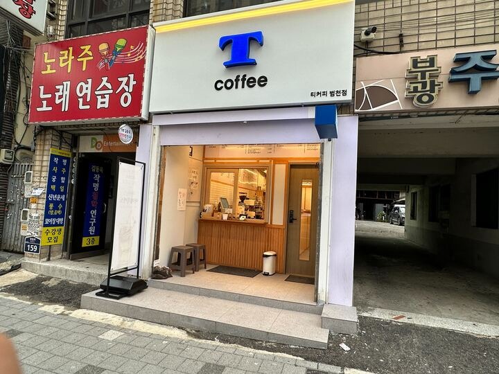 3번째 이미지