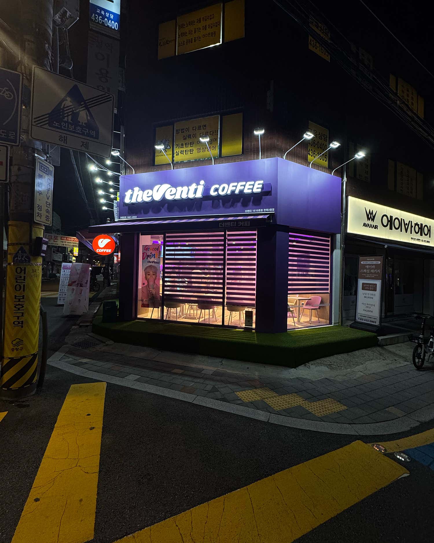 3번째 이미지