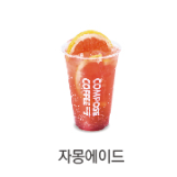 메뉴 이미지