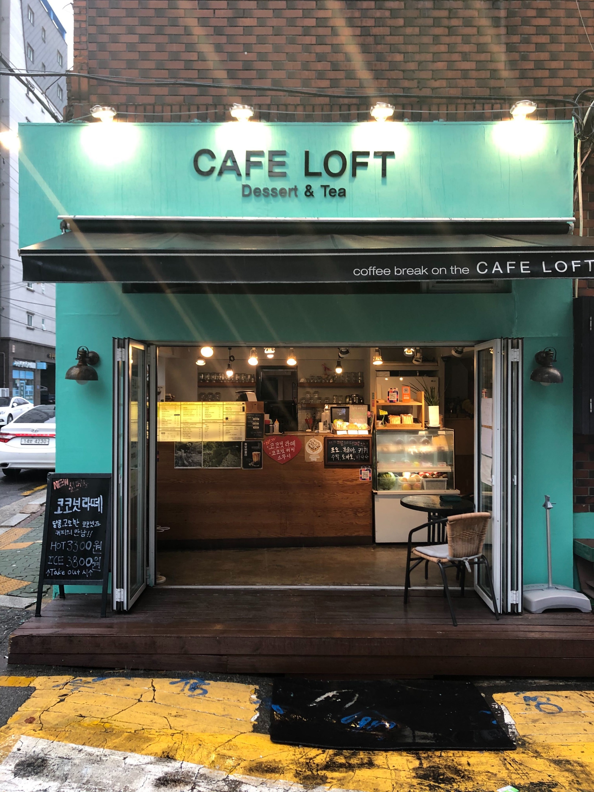 매장 이미지