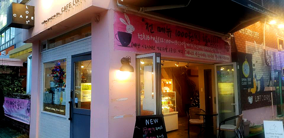 2번째 이미지