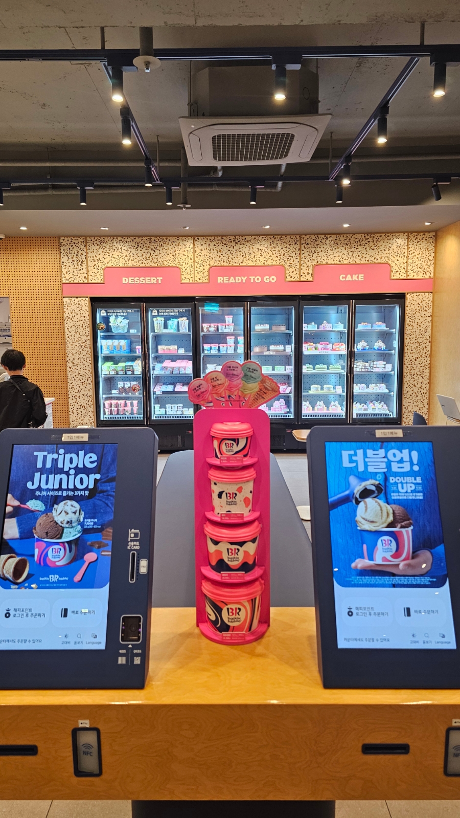 7번째 이미지