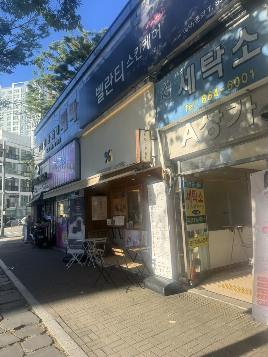 3번째 이미지