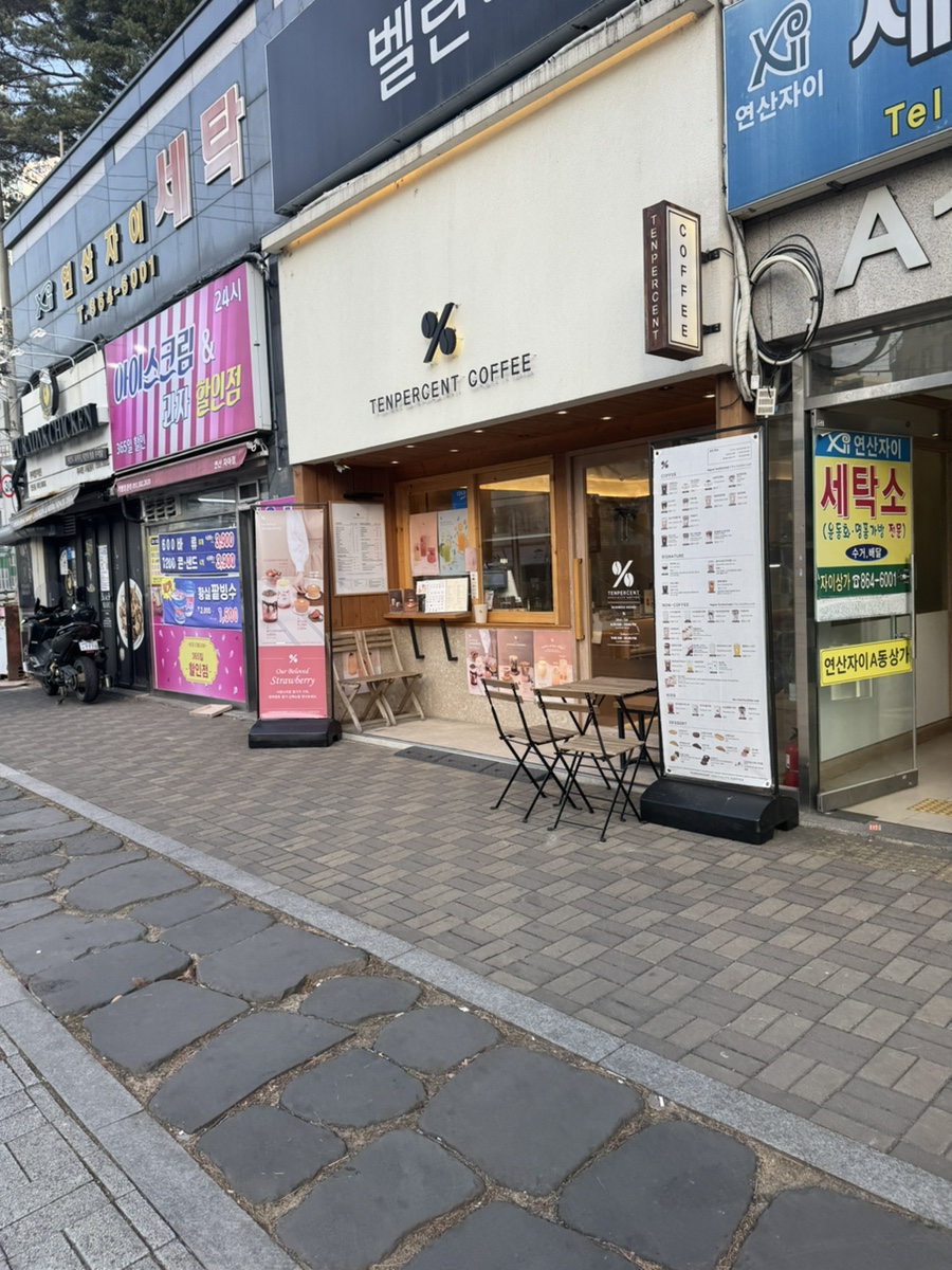 5번째 이미지