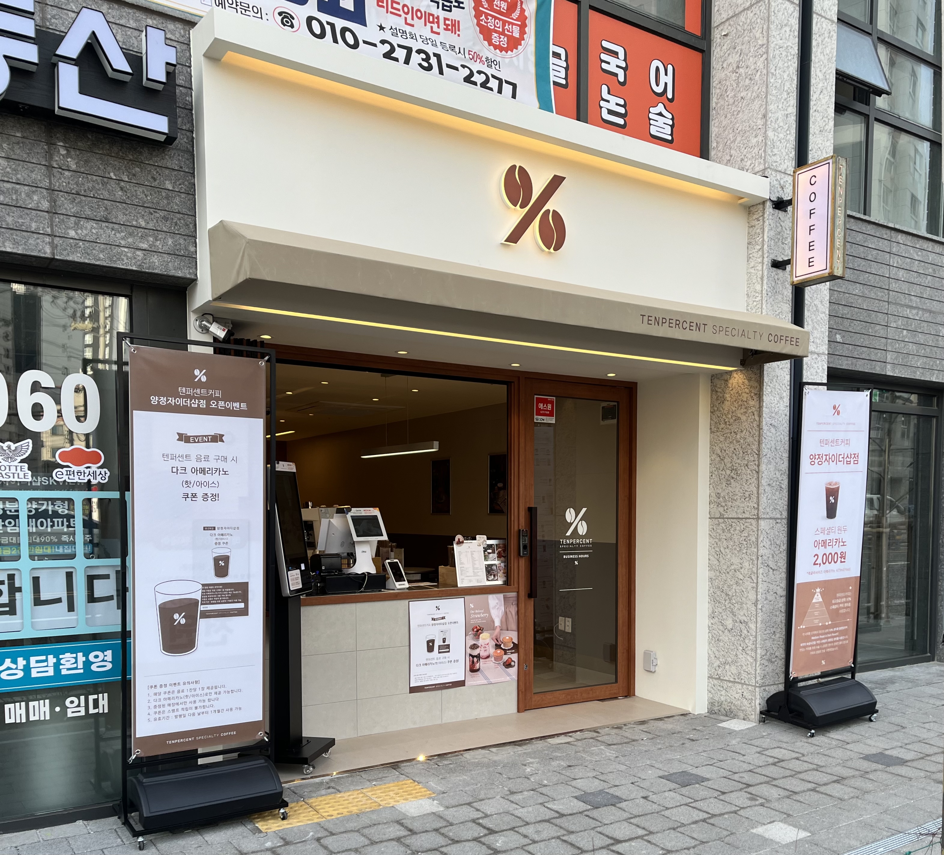 3번째 이미지