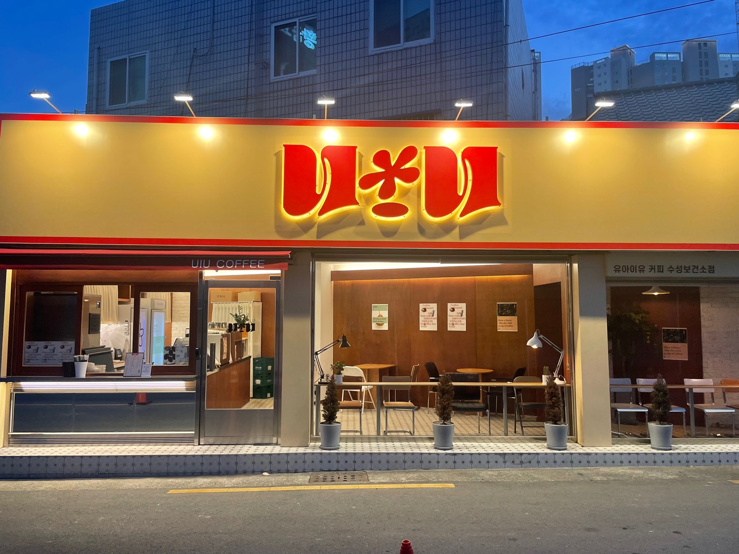 매장 이미지