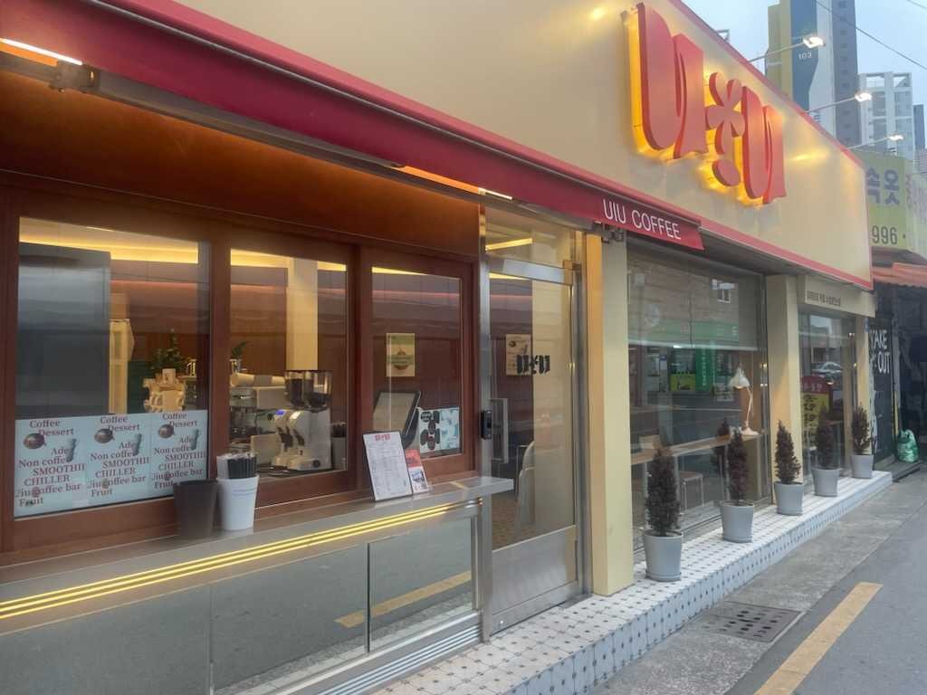 3번째 이미지