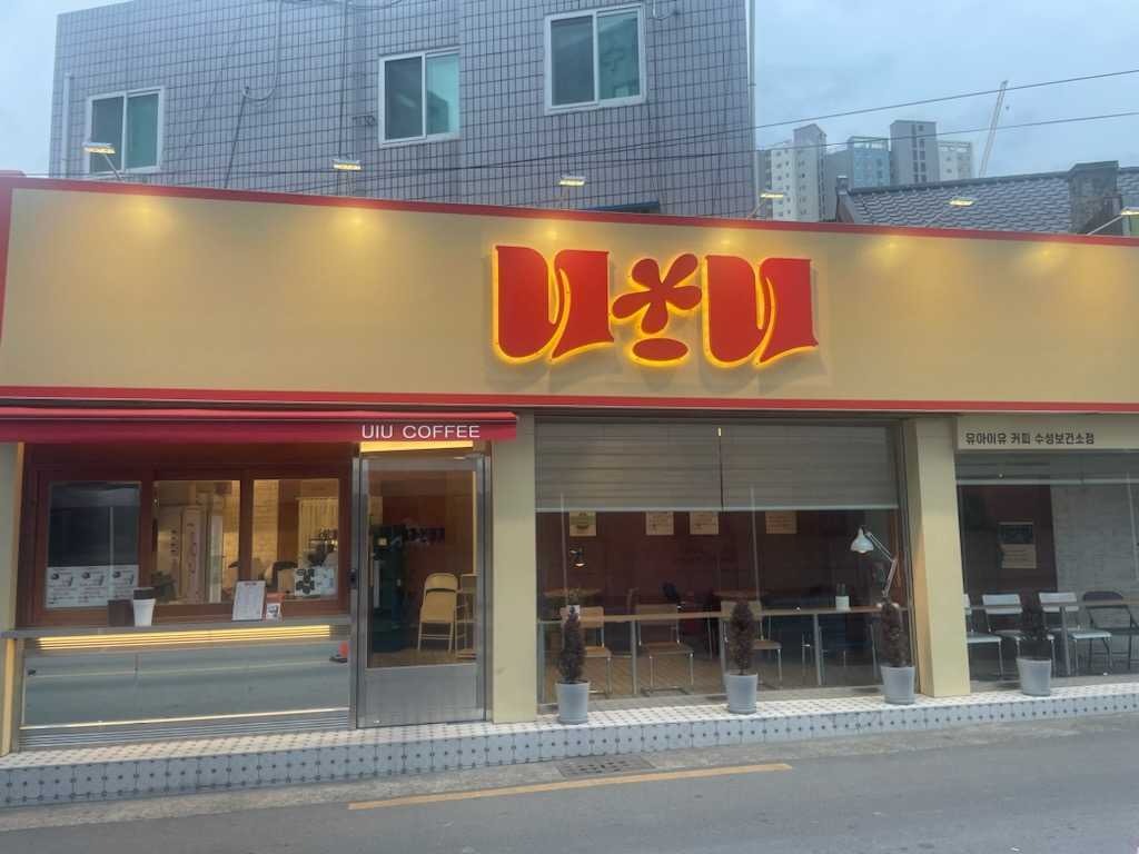 4번째 이미지