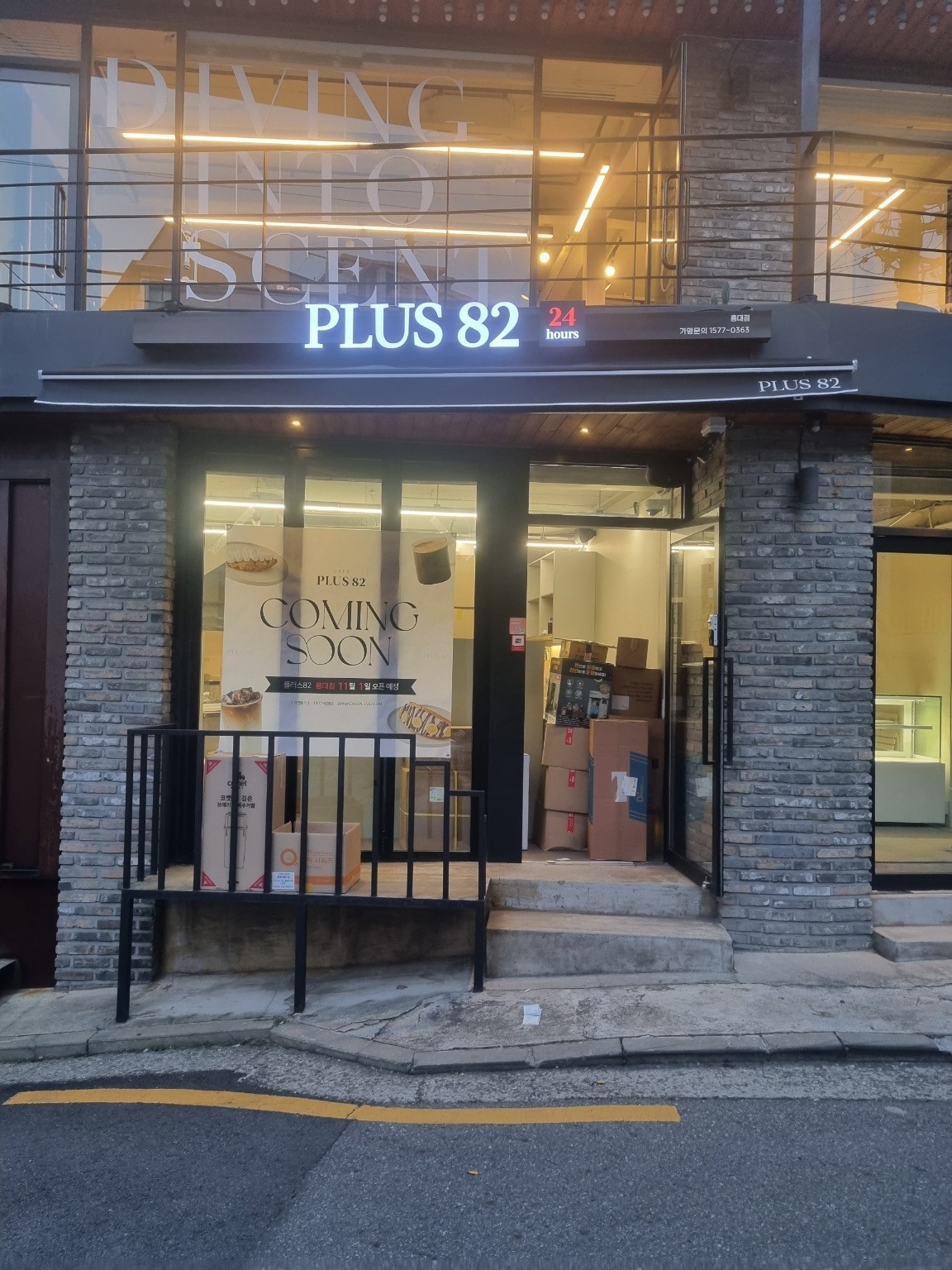 2번째 이미지