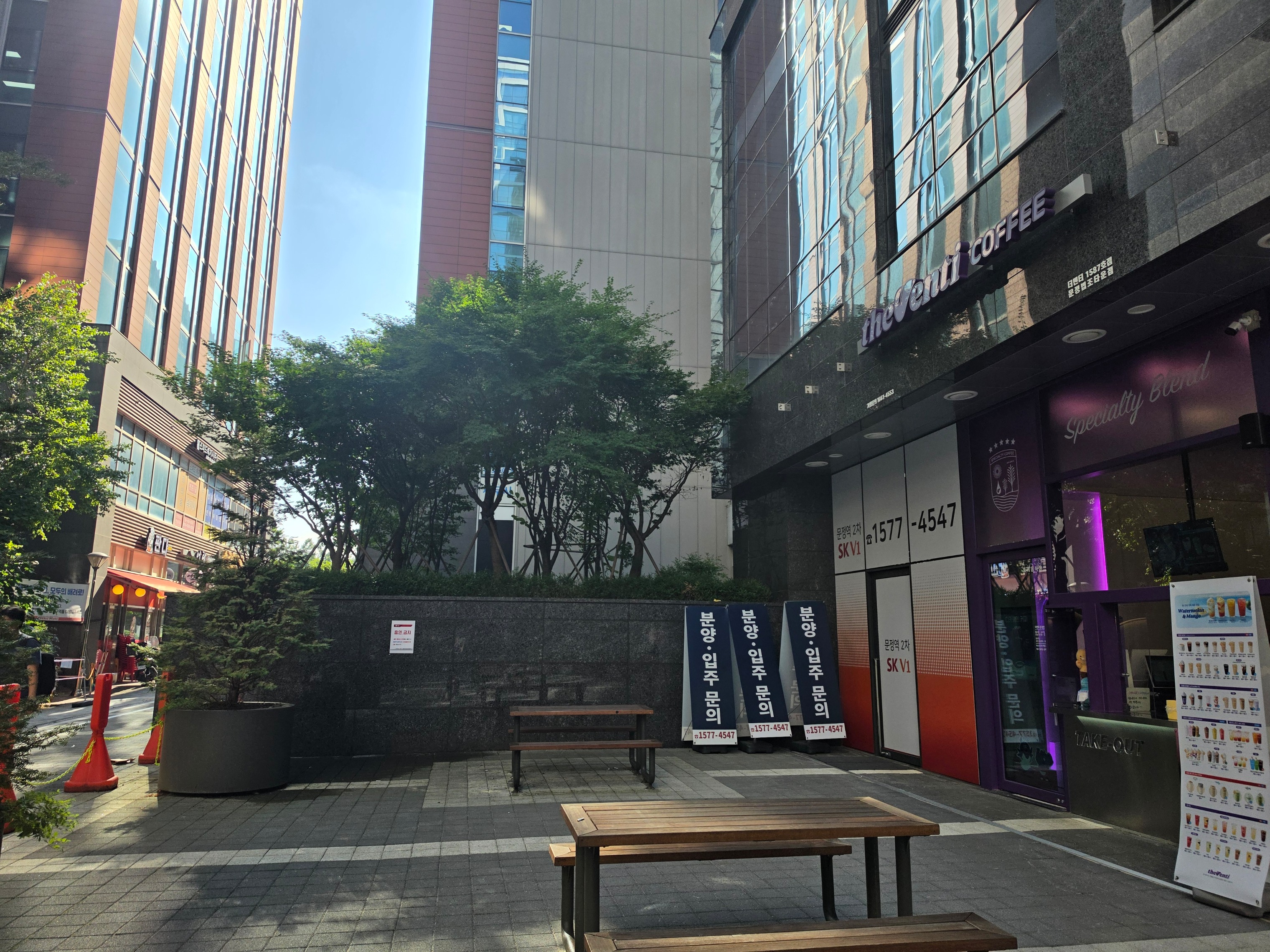 2번째 이미지