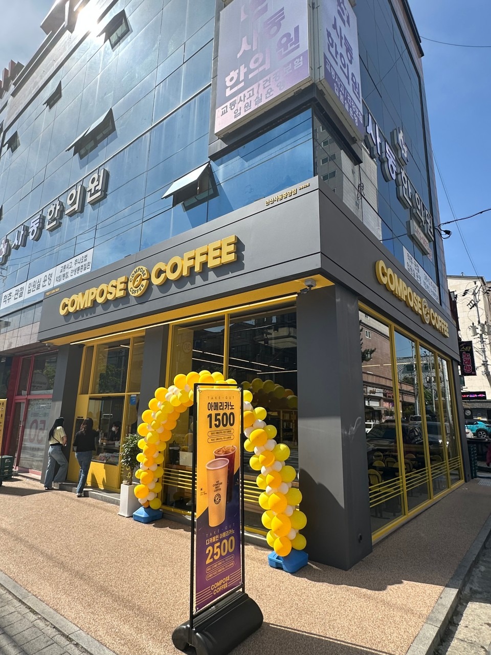 6번째 이미지