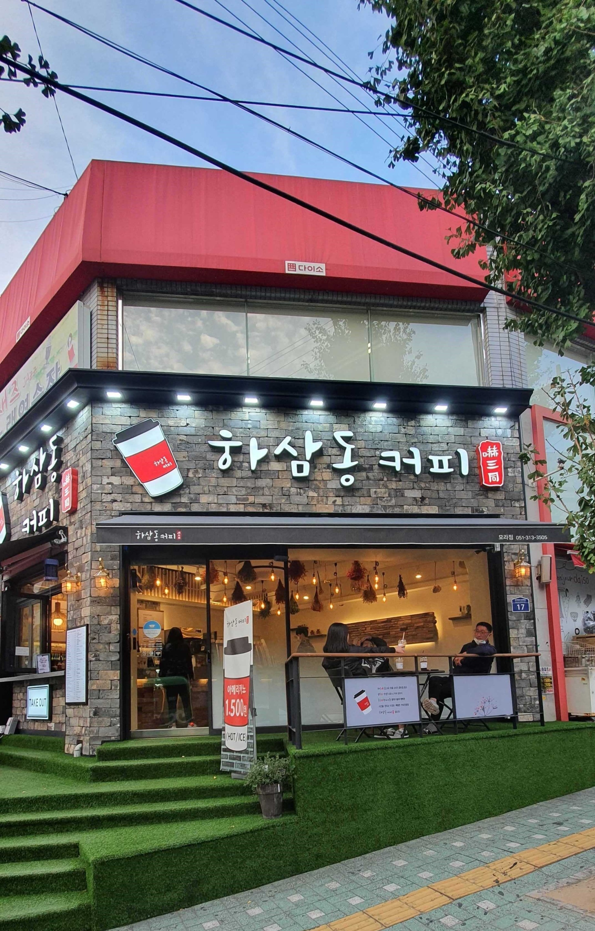 2번째 이미지