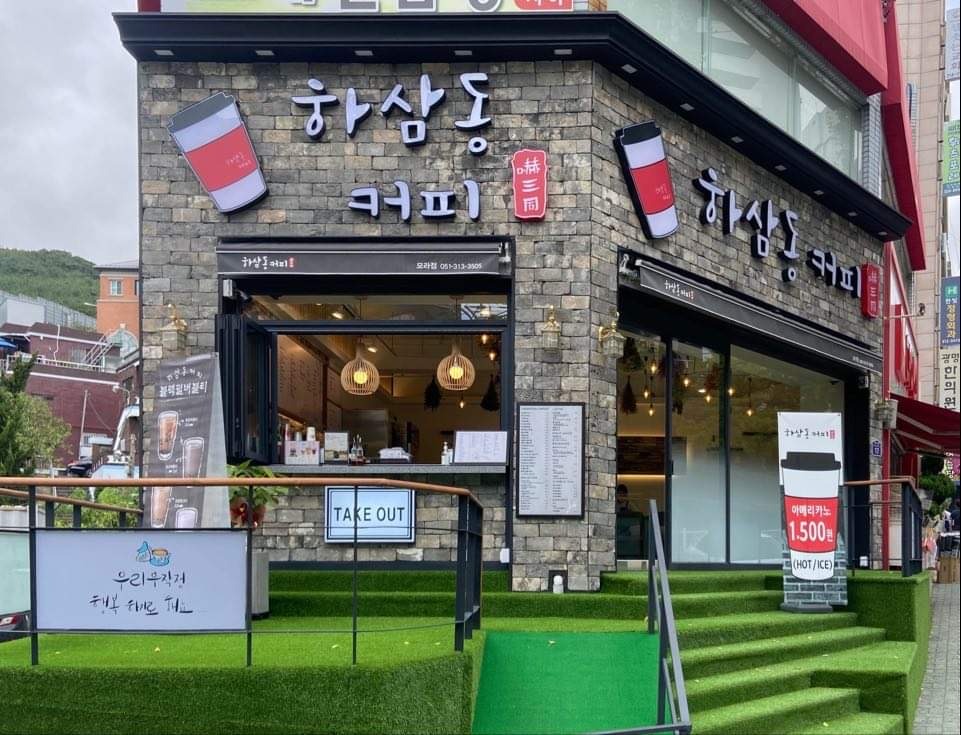 3번째 이미지
