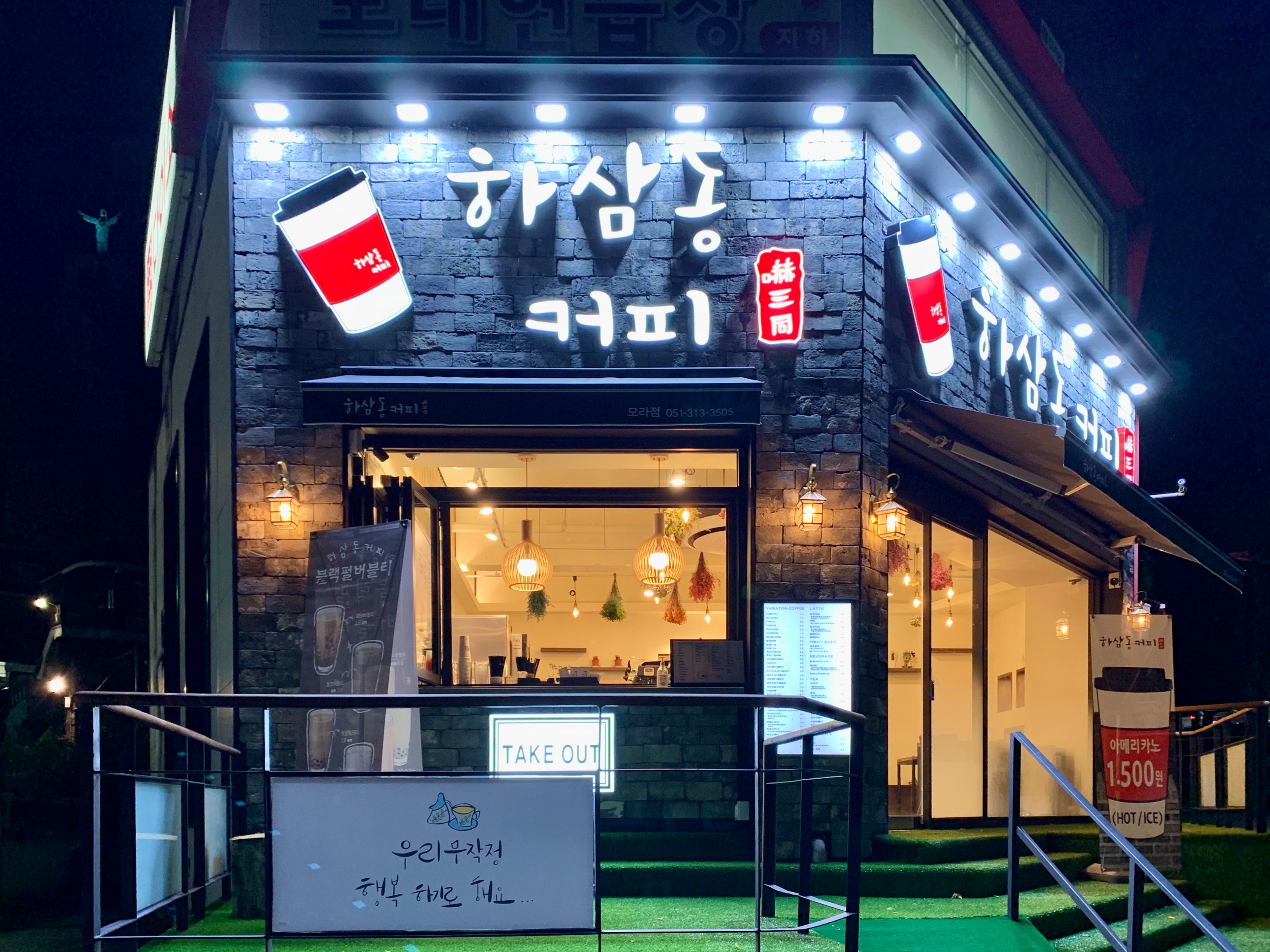 4번째 이미지