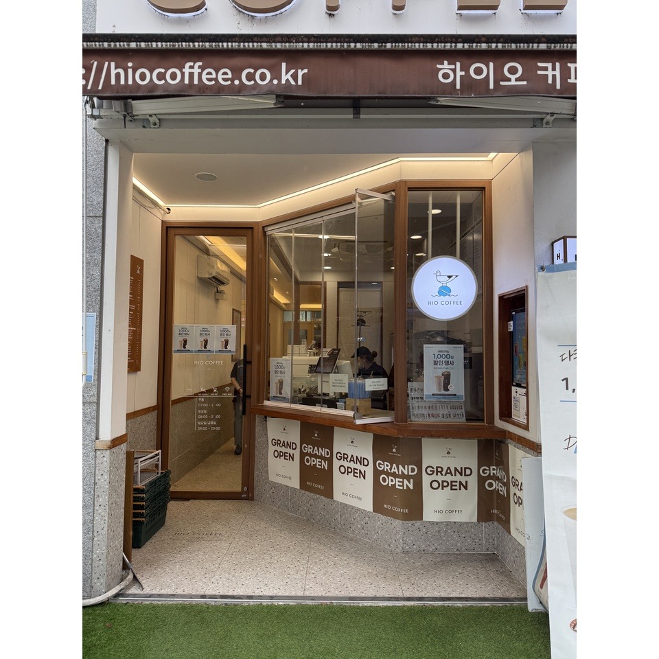 3번째 이미지
