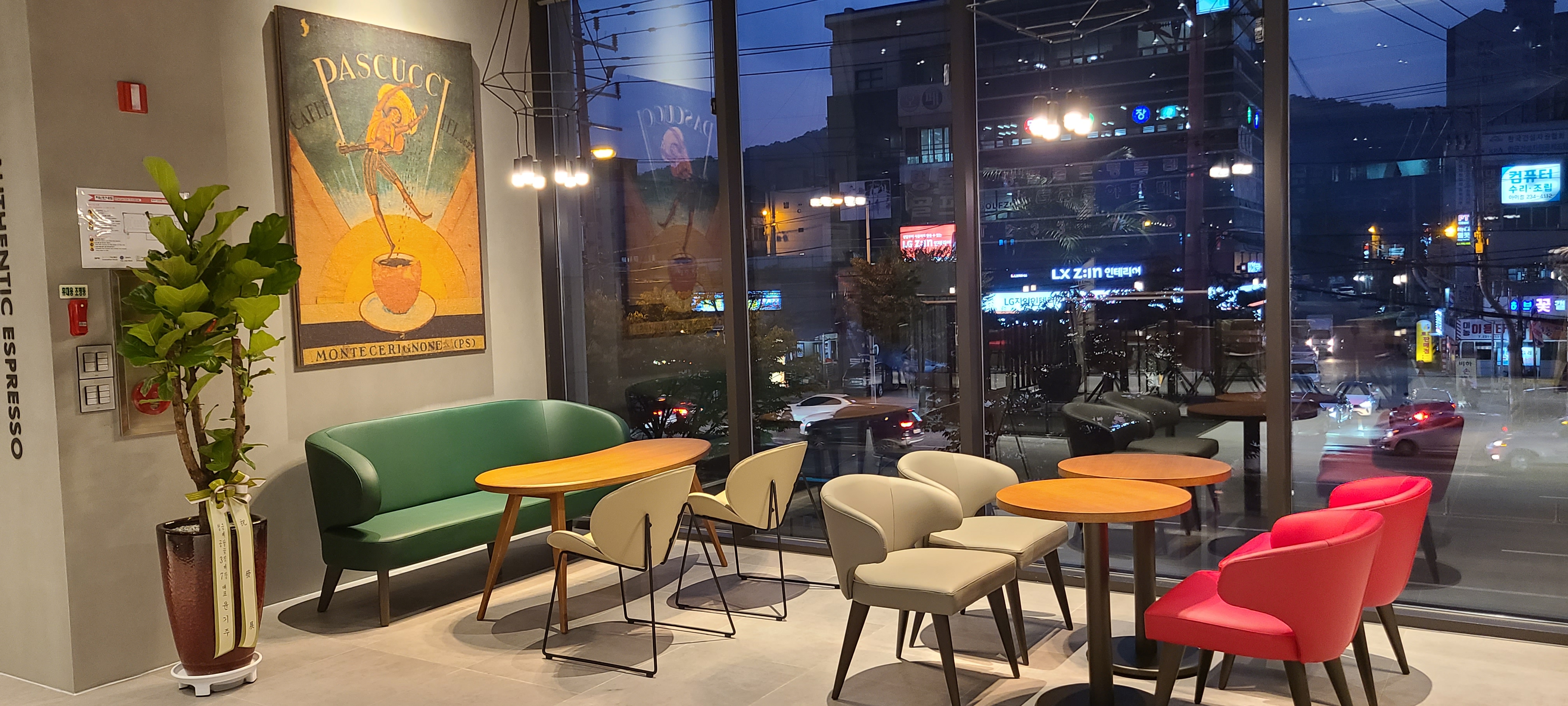 6번째 이미지