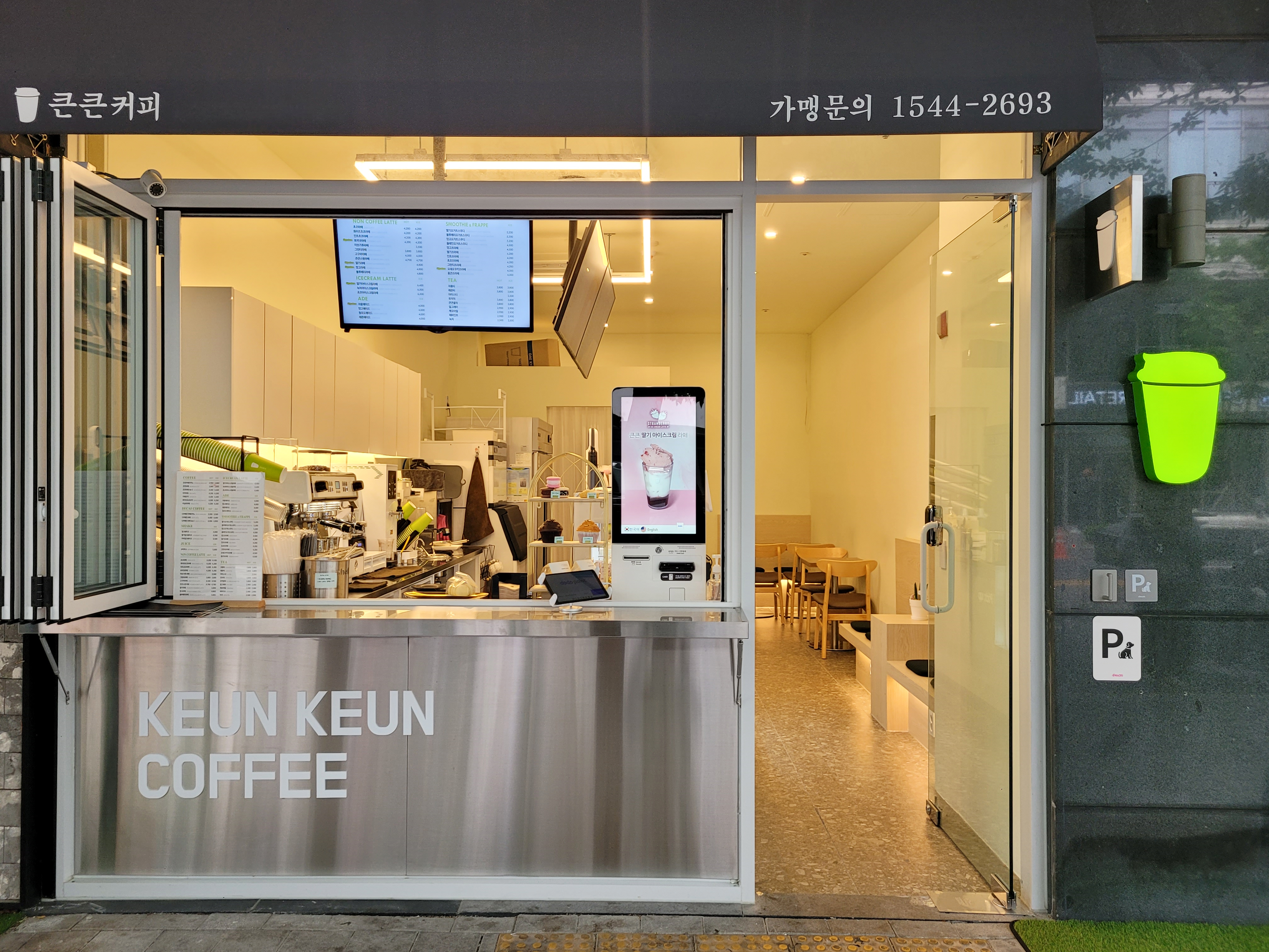 3번째 이미지