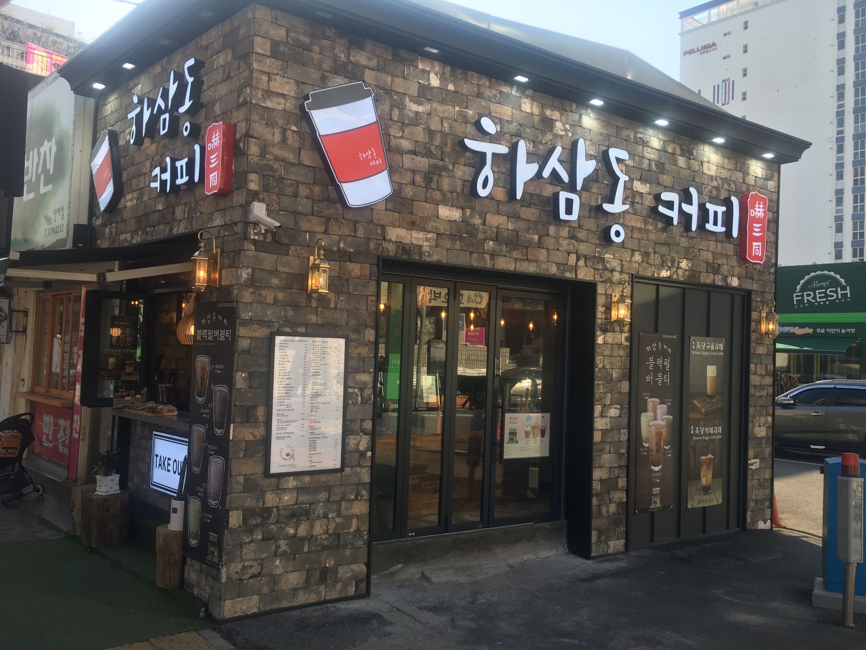 매장 이미지