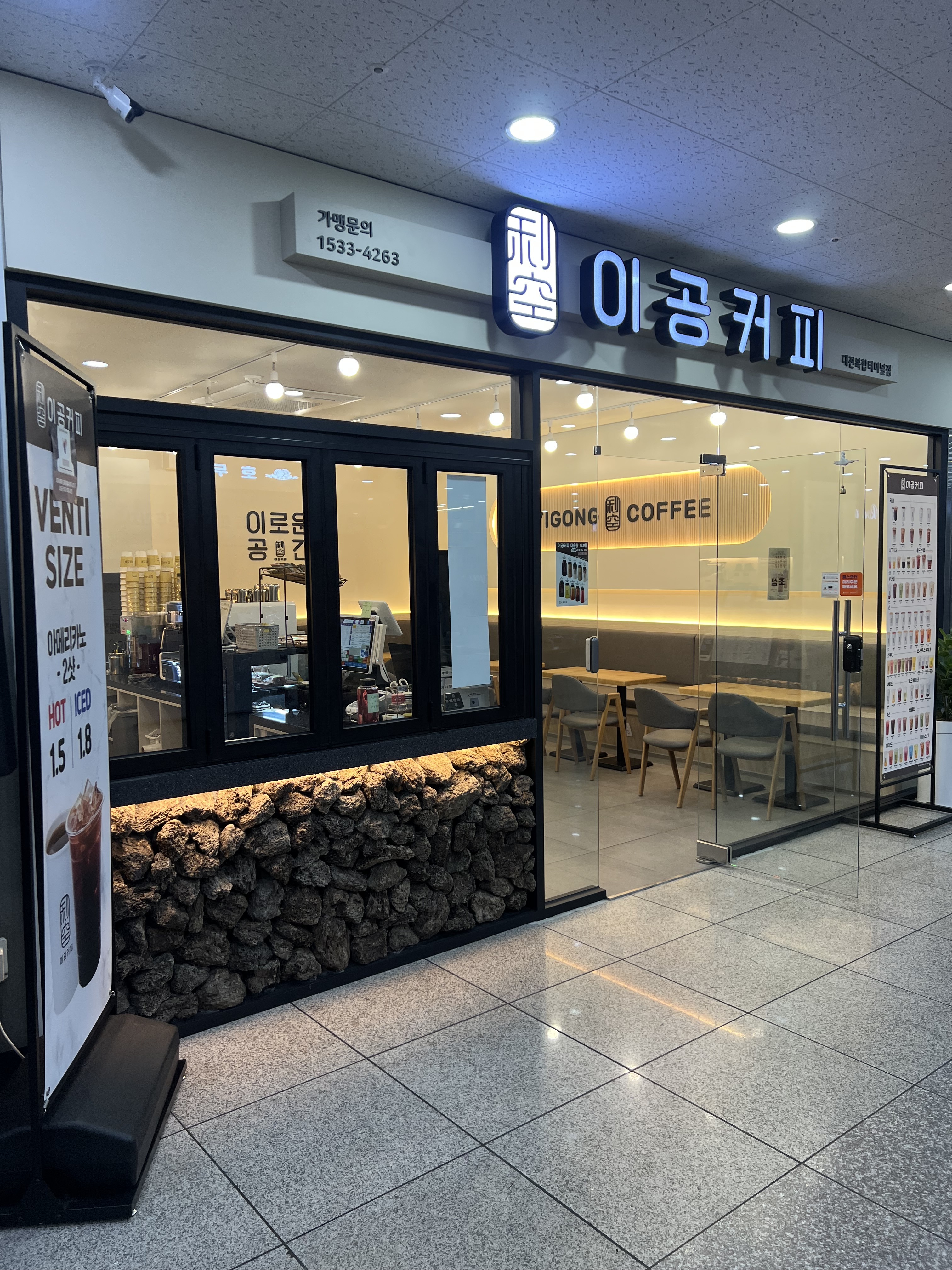 2번째 이미지
