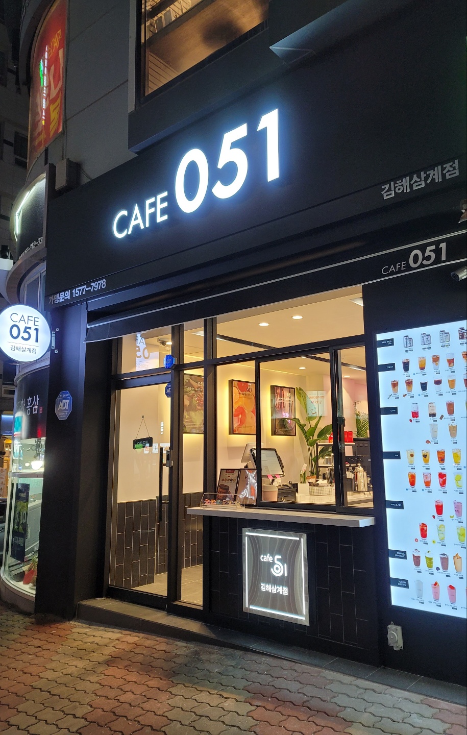 3번째 이미지