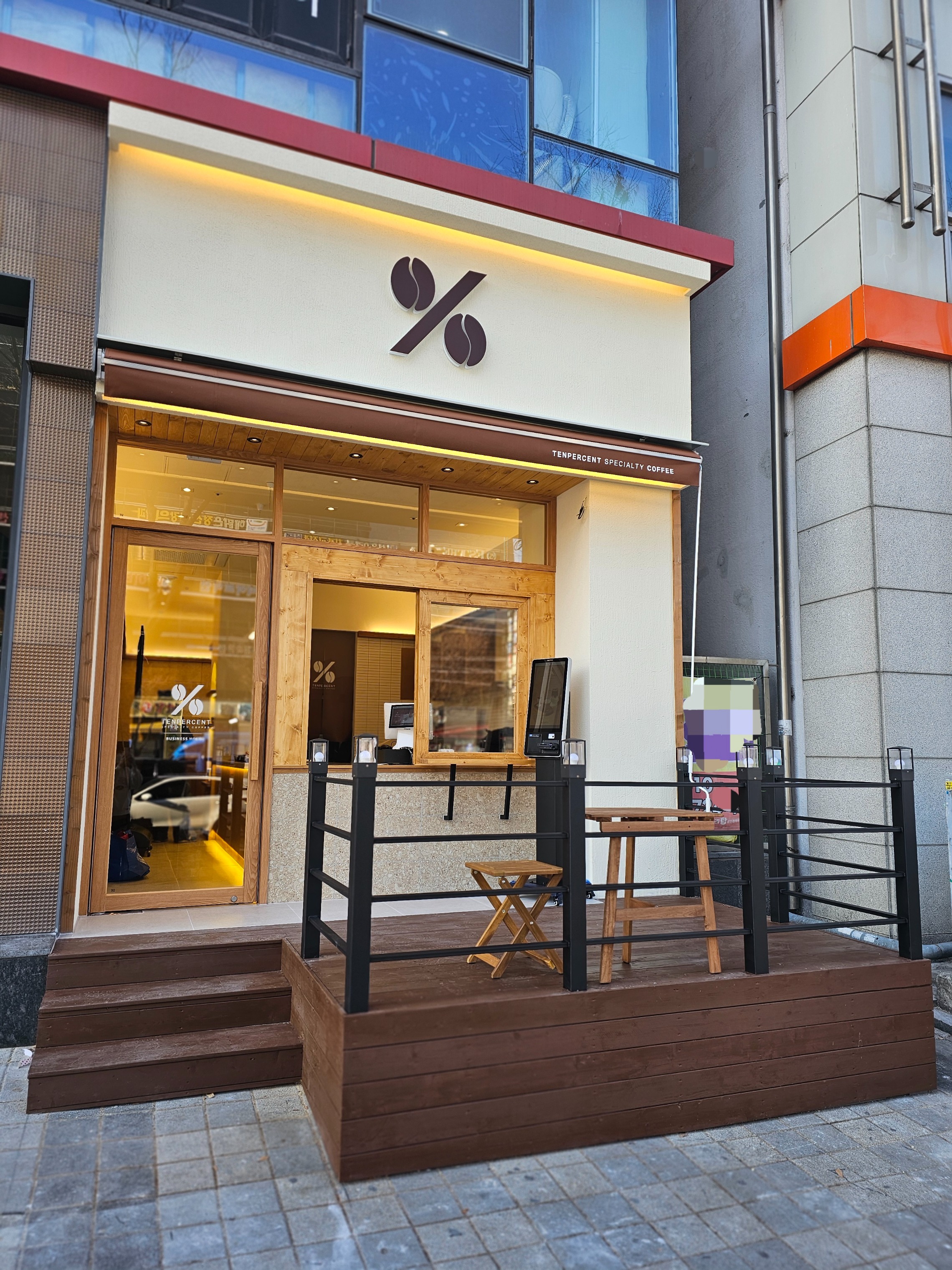 텐퍼센트커피 대전둔산타임월드점