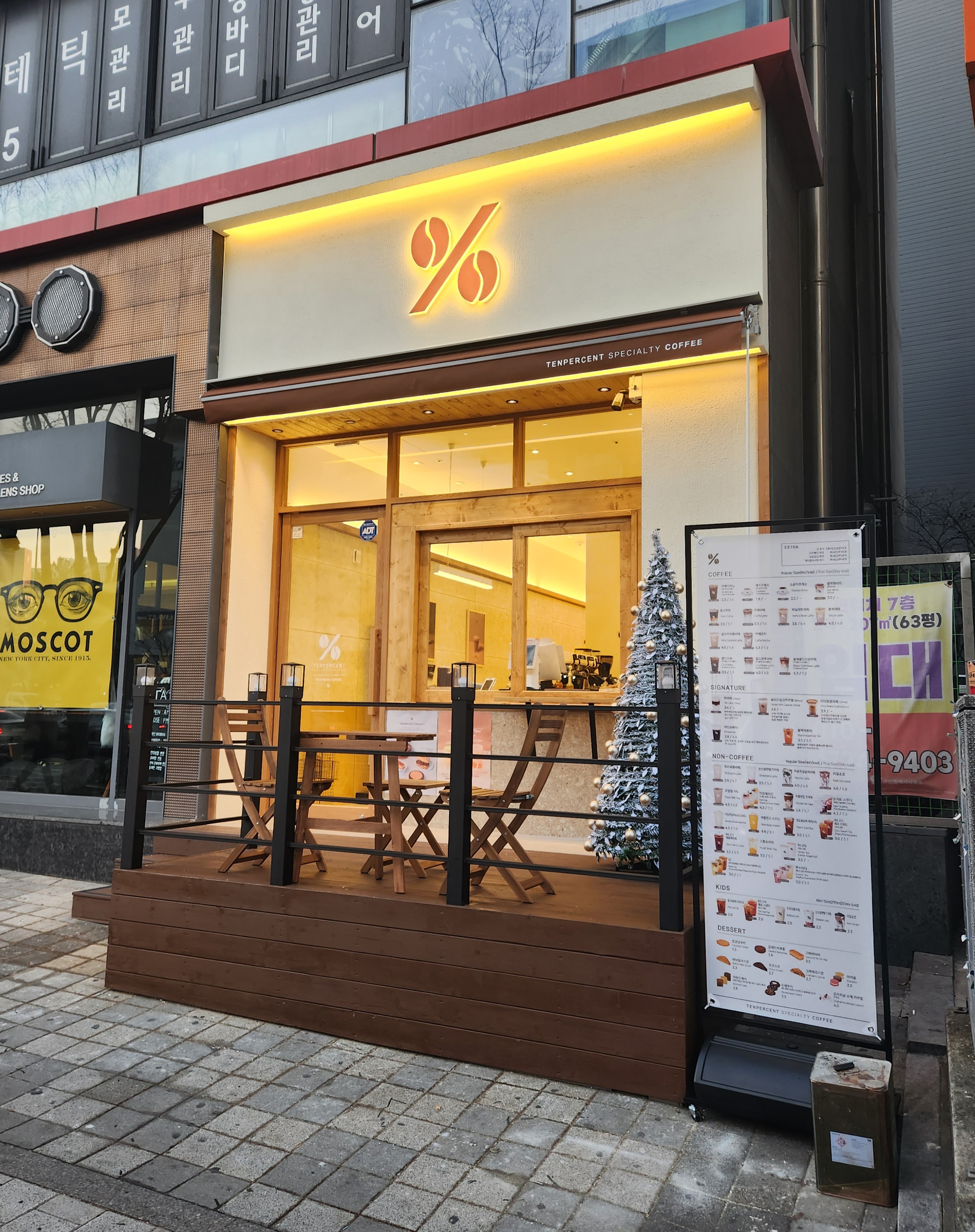 3번째 이미지