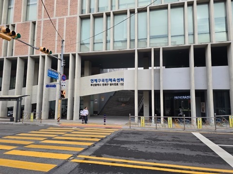 쓰리엑스라지커피 연제구국민체육센터점