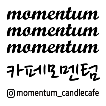 메뉴 이미지