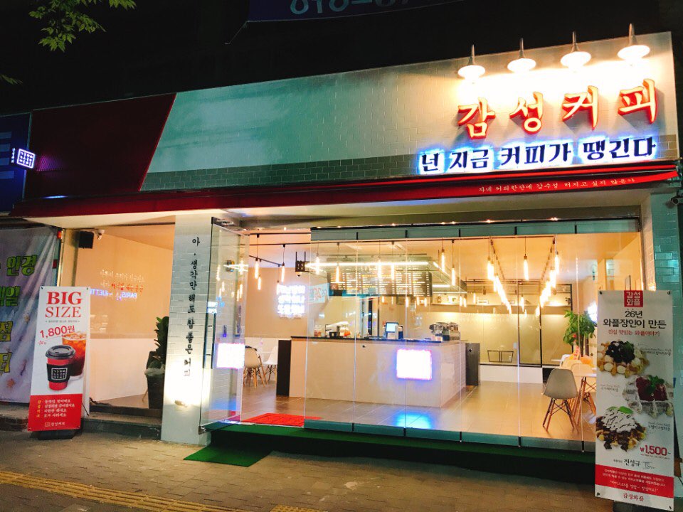 2번째 이미지